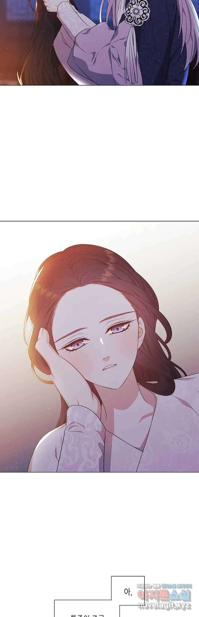 구애, 여우를 홀리다 22화 6