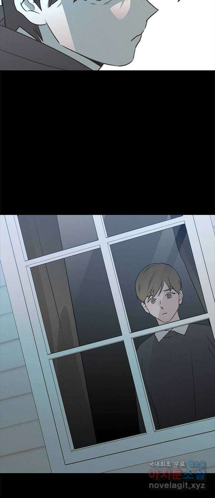 키스의 여왕 46화 43