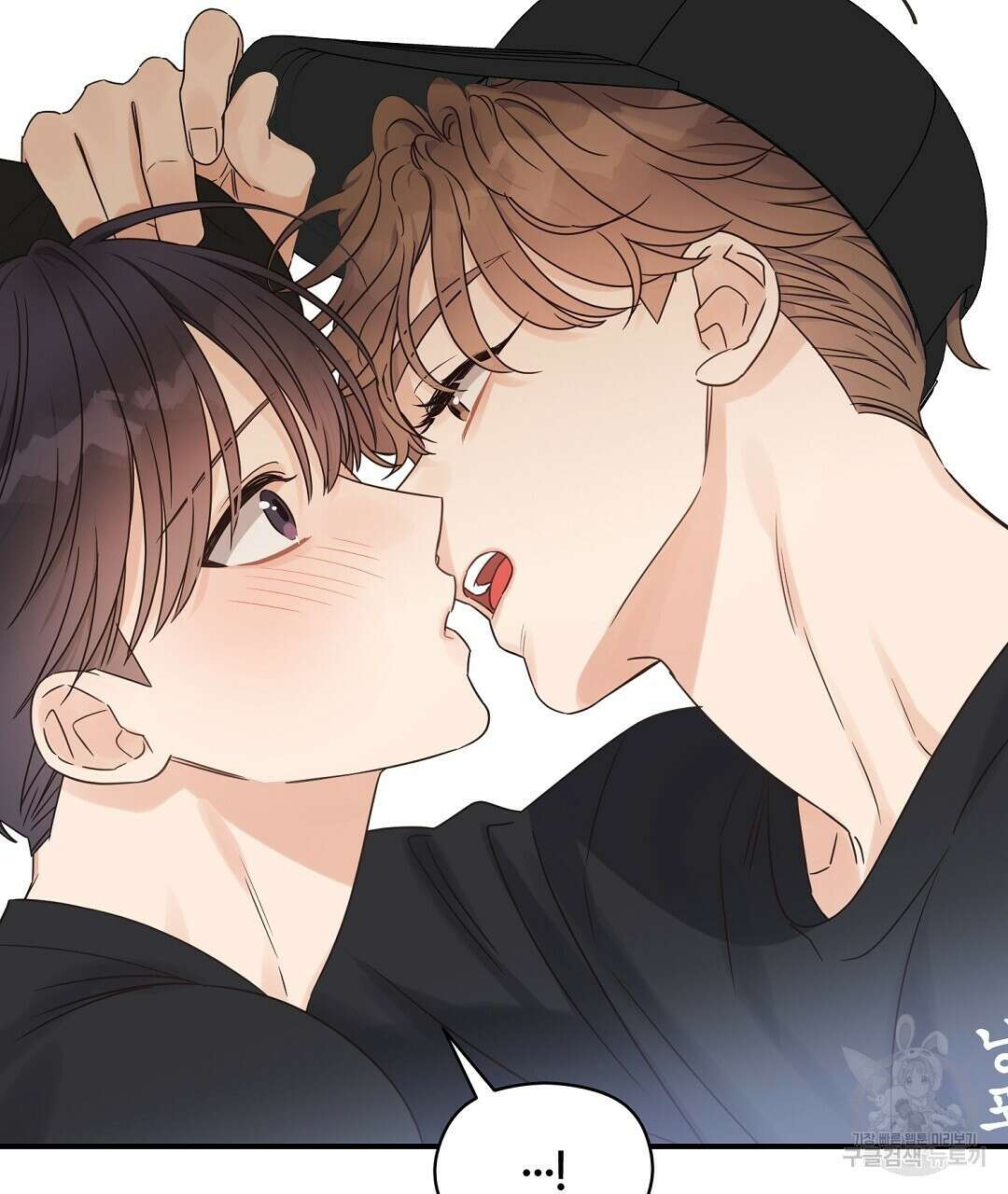 오메가 콤플렉스 37화 97
