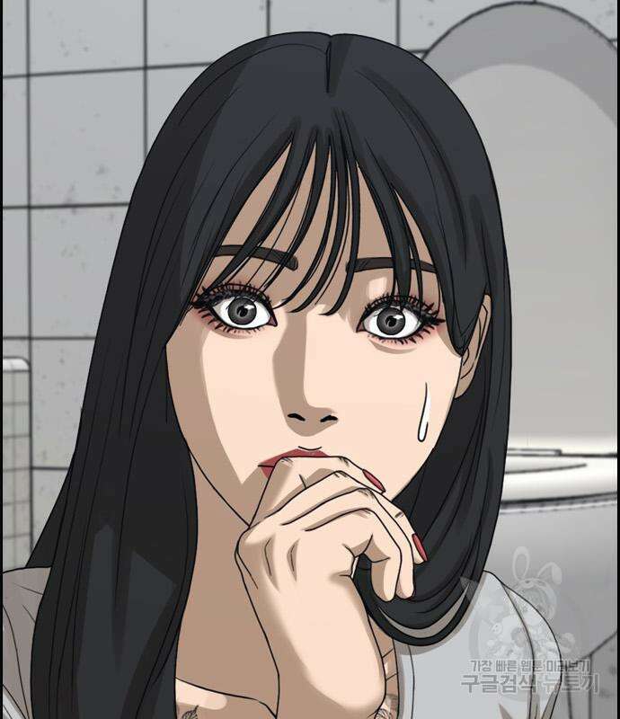 프리드로우 478화 6