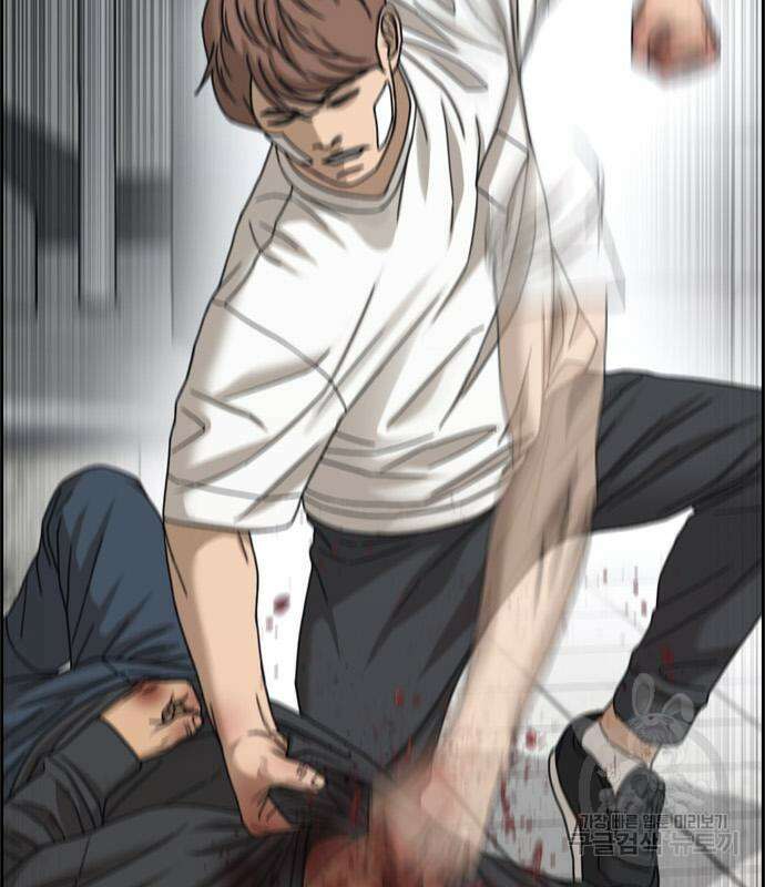 프리드로우 478화 62