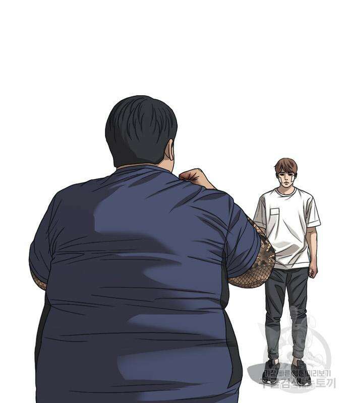 프리드로우 478화 178