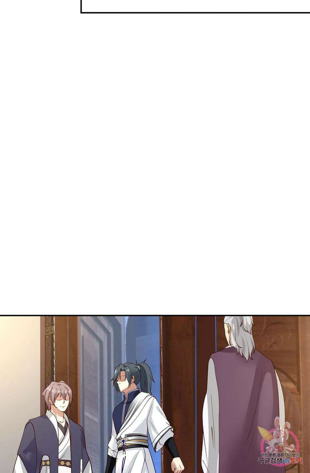 무련전봉 780화 58