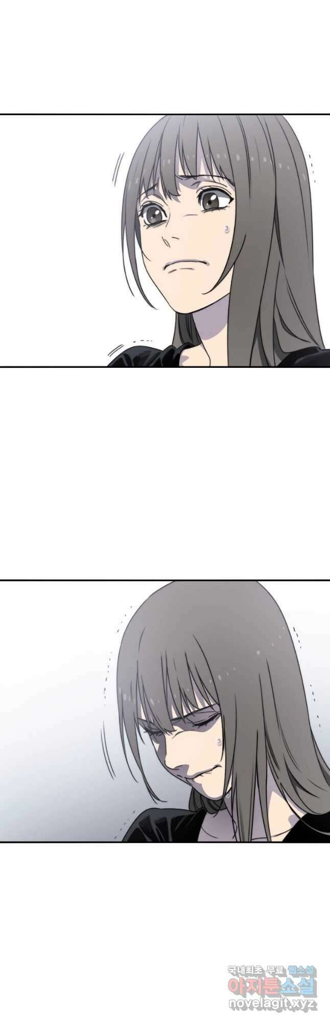 존재 29화 18