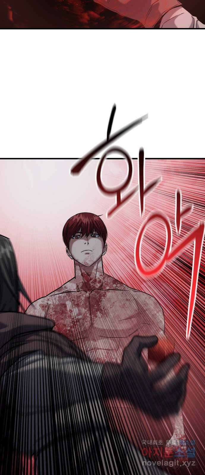킬링킬러 28화 주사위가 가리키는 것 47