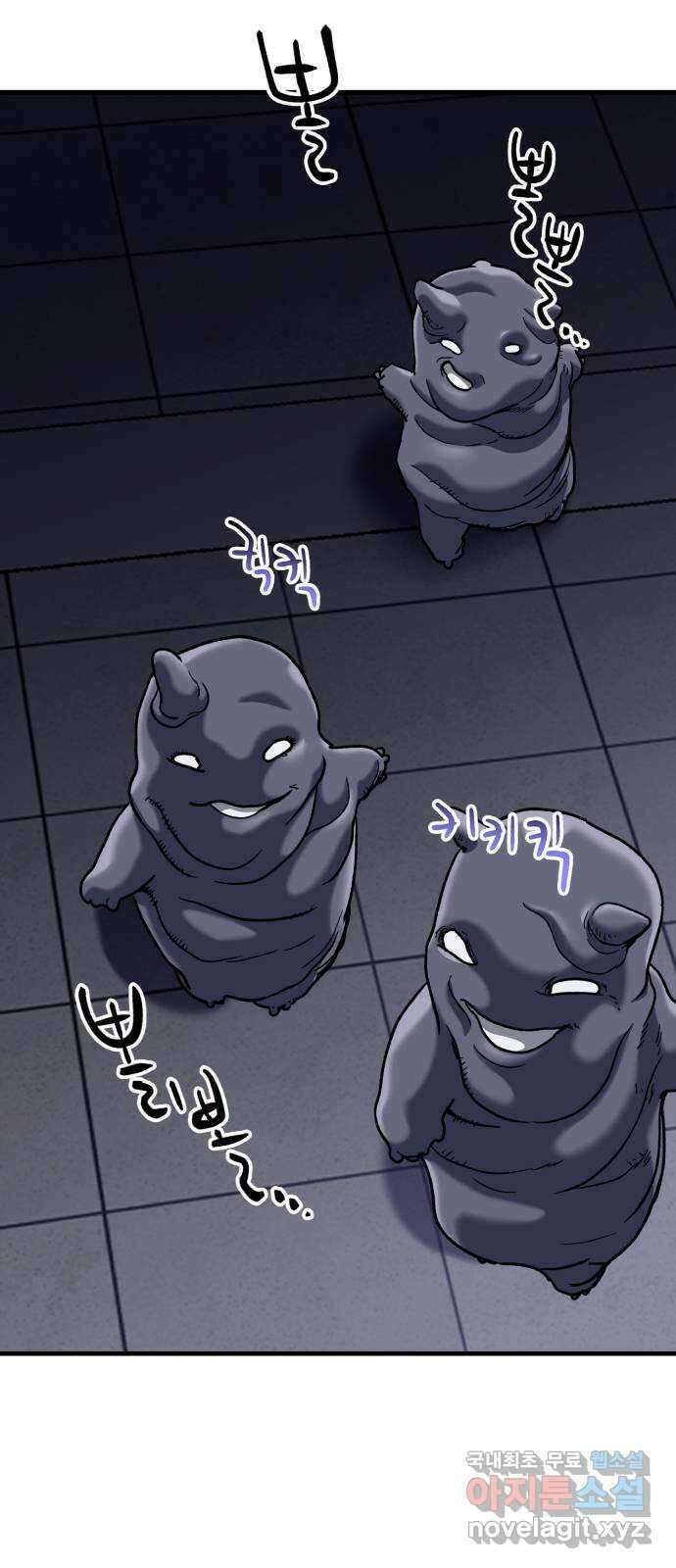 킬링킬러 28화 주사위가 가리키는 것 64
