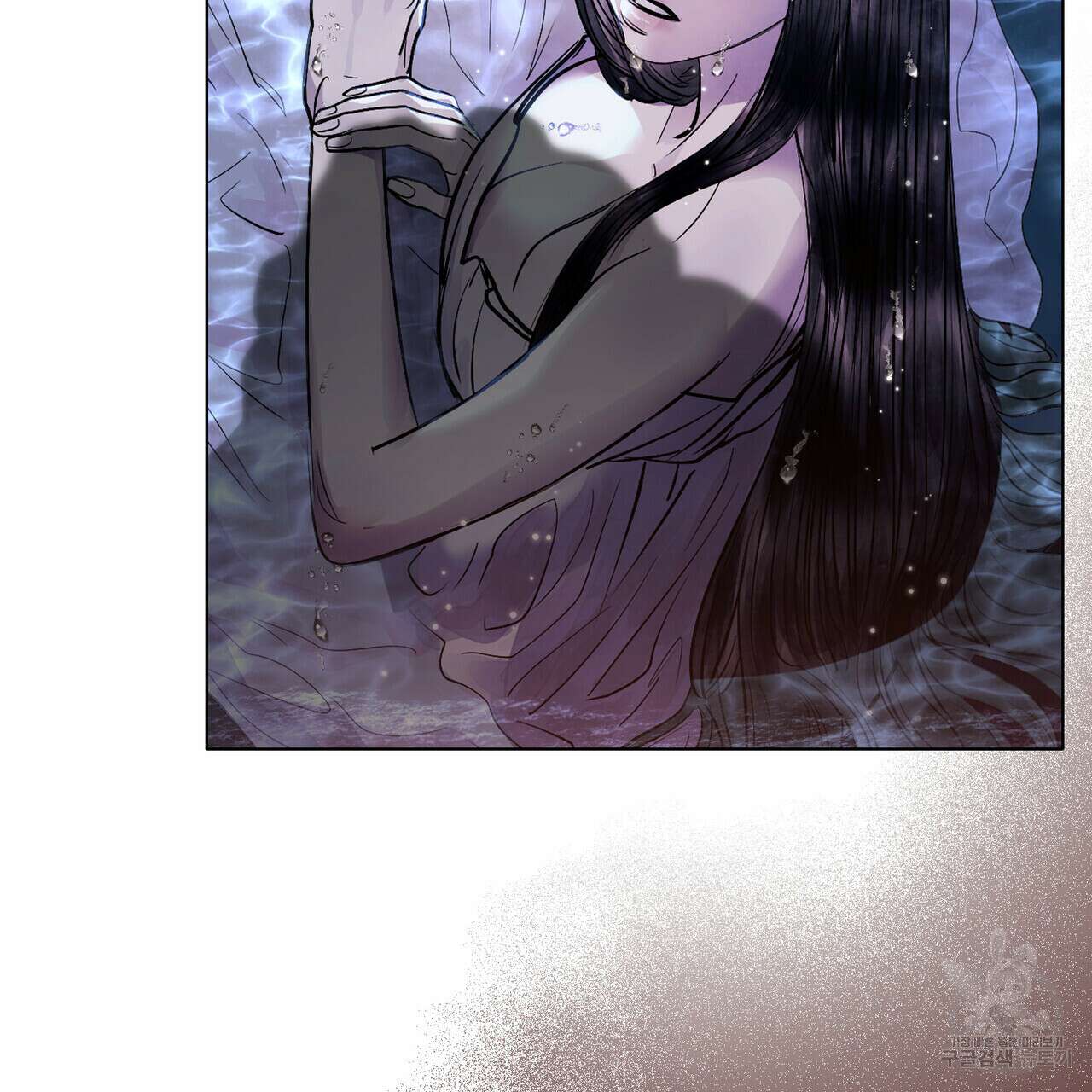 반쪽 34화 88