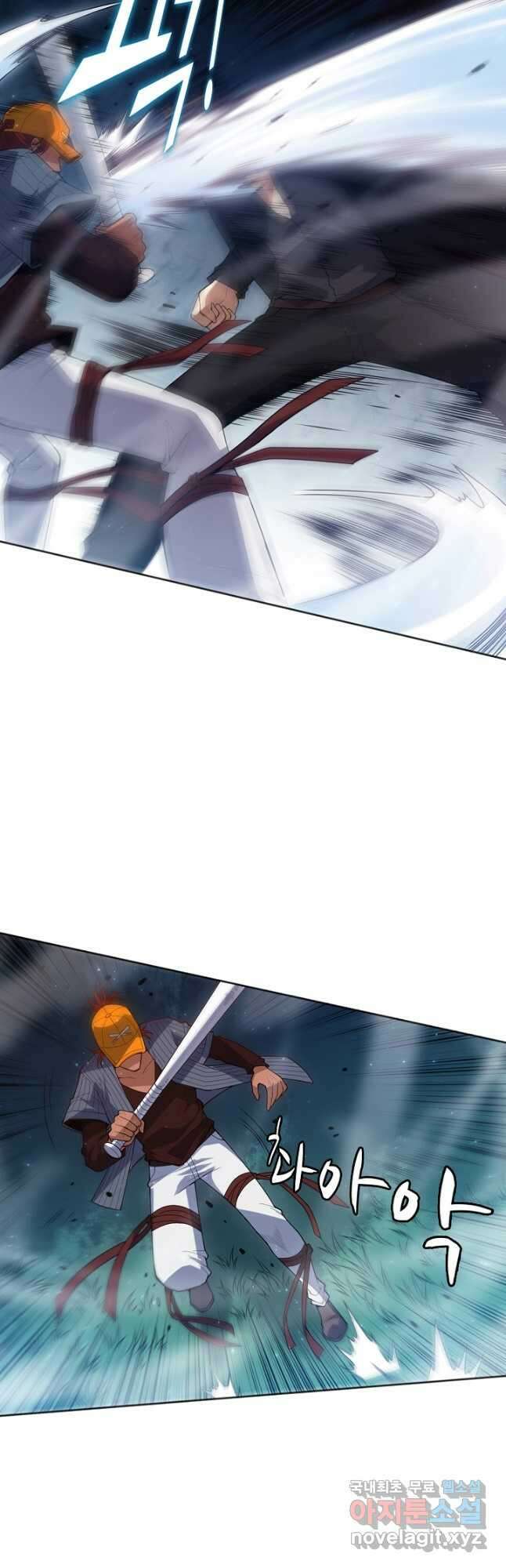 로벨 187화 8