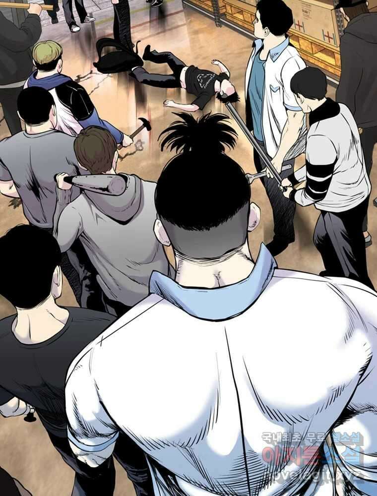 액괴 67화 2