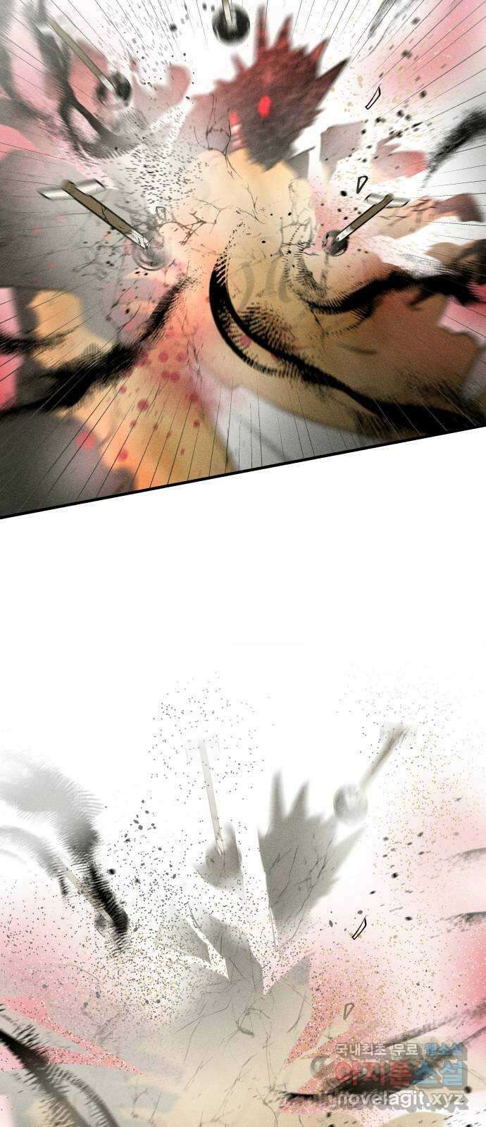 사막에 핀 달 96. 정화의 날(3) 55