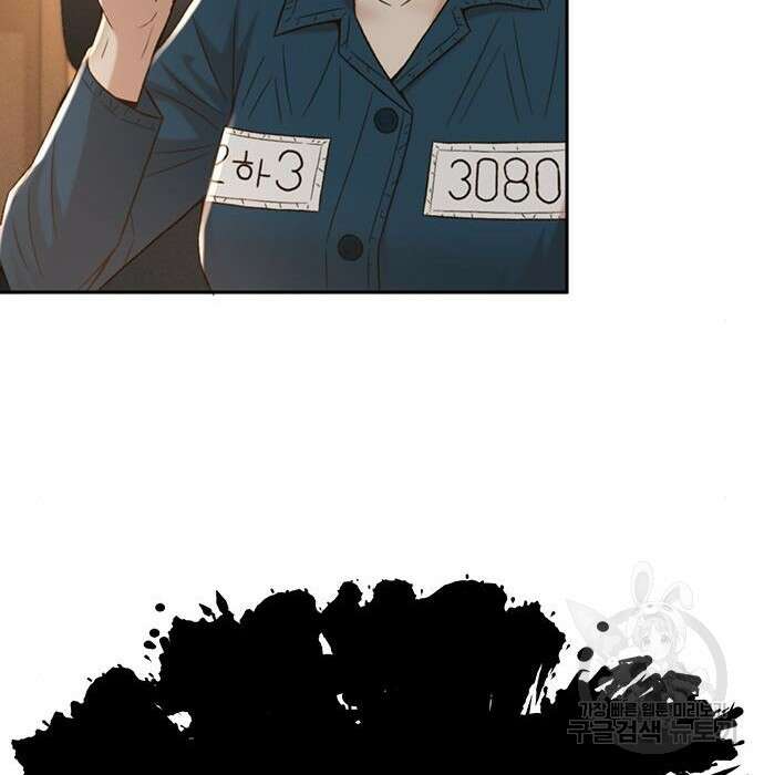 판사 이한영 114화 55