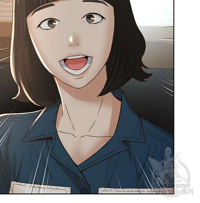 판사 이한영 114화 59
