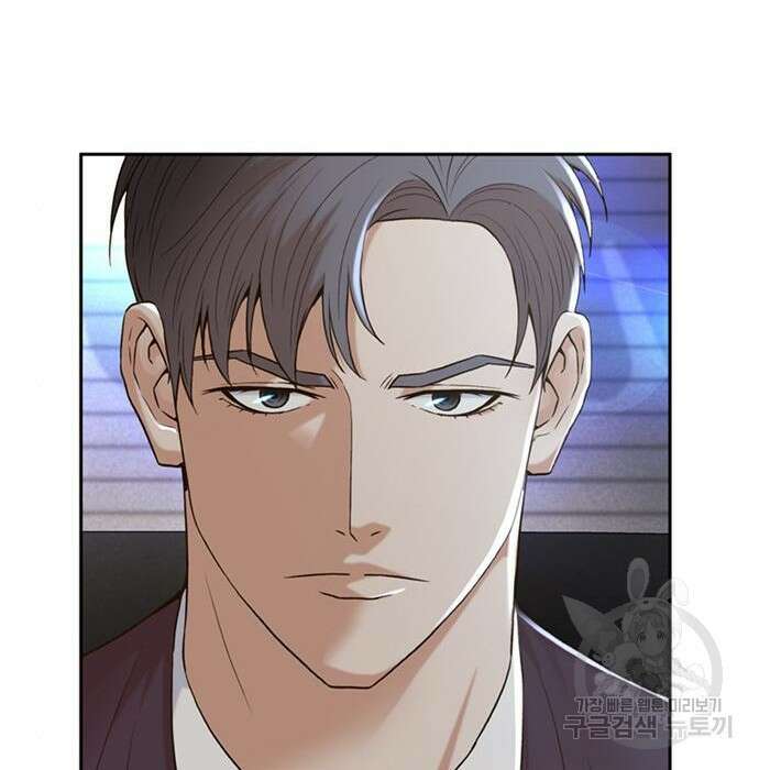 판사 이한영 114화 62
