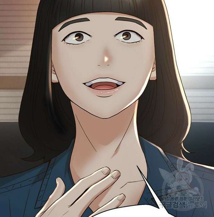 판사 이한영 114화 70