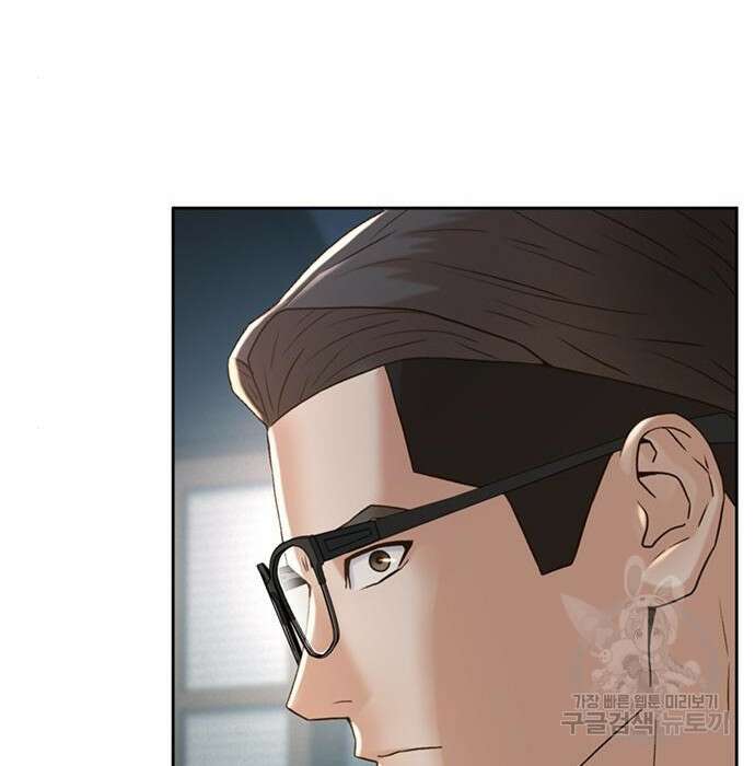 판사 이한영 114화 90