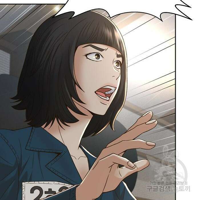 판사 이한영 114화 98