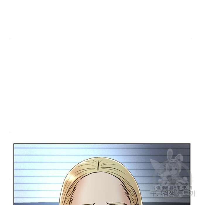 판사 이한영 114화 121