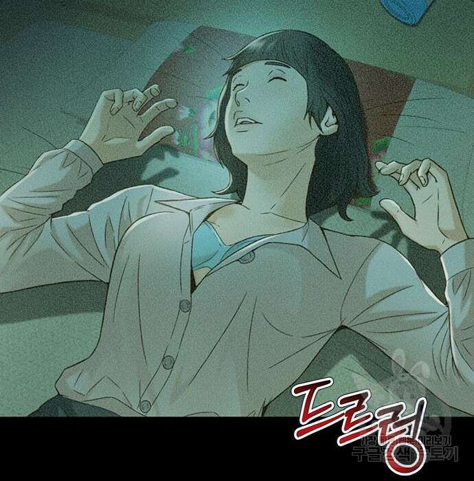 판사 이한영 114화 131