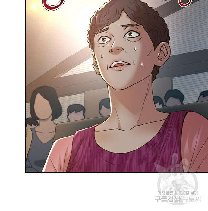 판사 이한영 114화 163