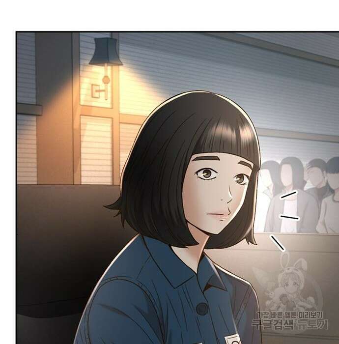 판사 이한영 114화 190