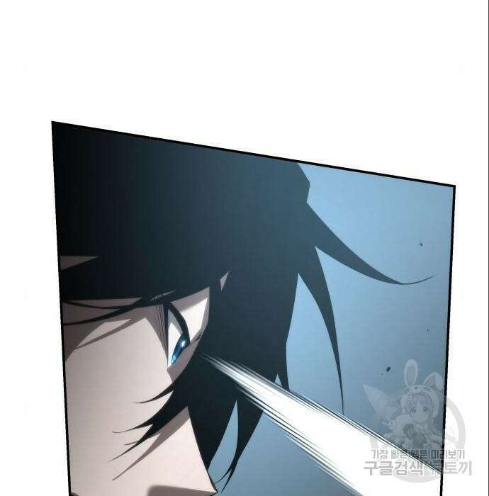 나 혼자 특성빨로 무한 성장 15화 31