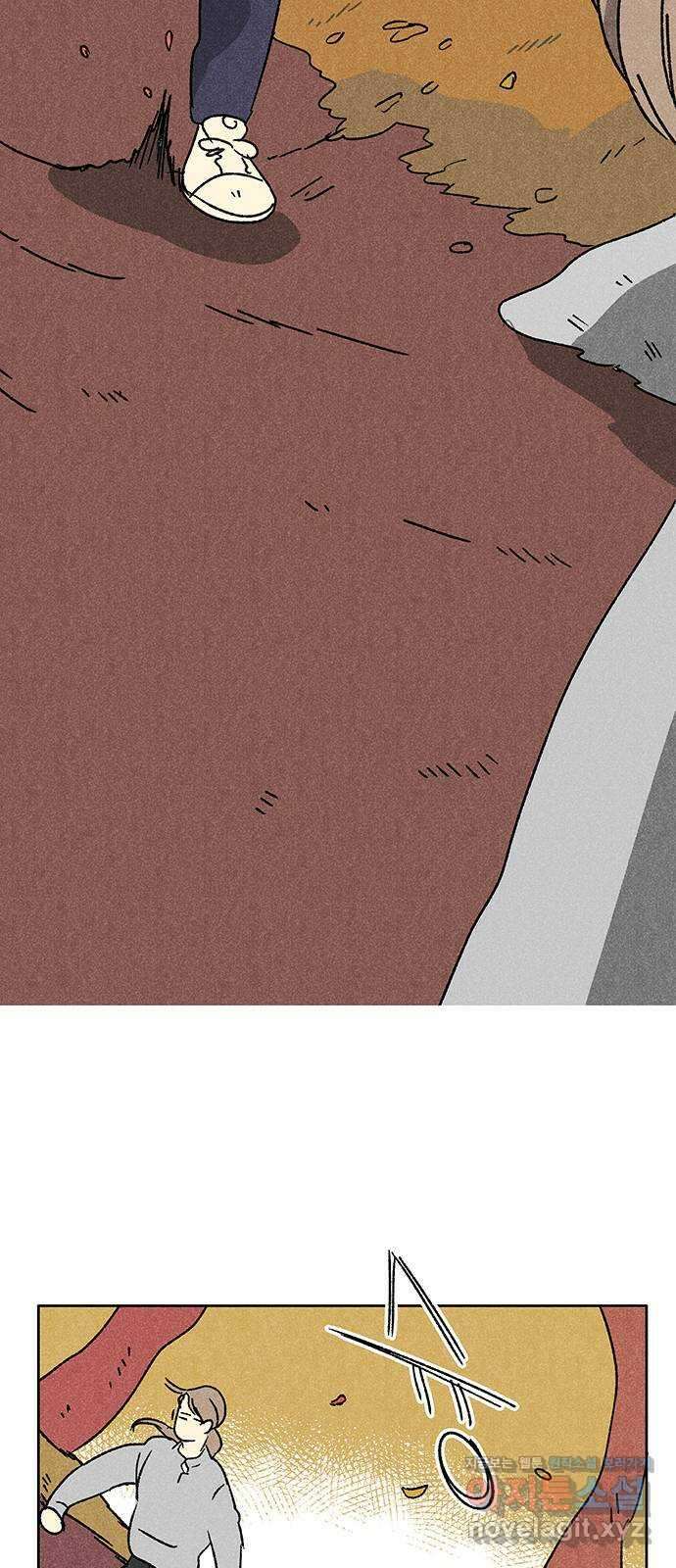 대신 심부름을 해다오 마지막 회 14