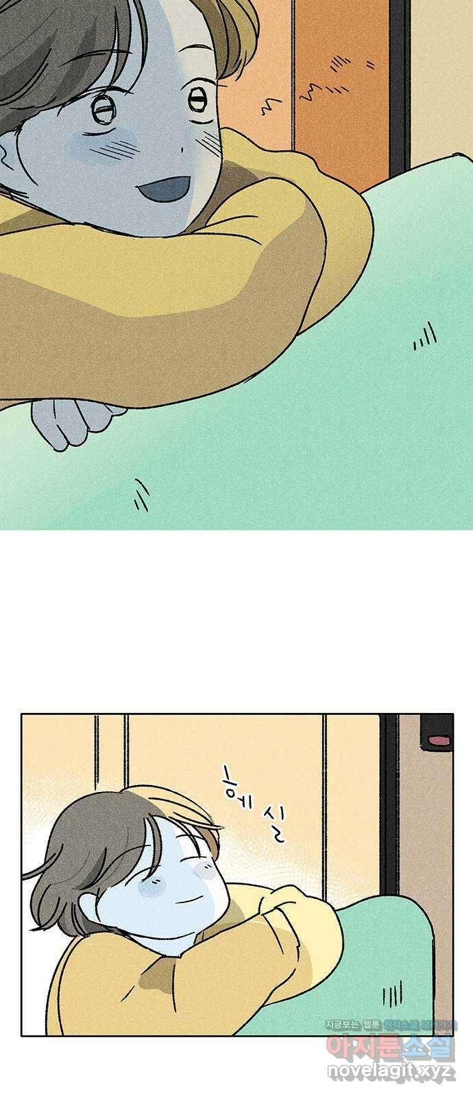 대신 심부름을 해다오 마지막 회 38