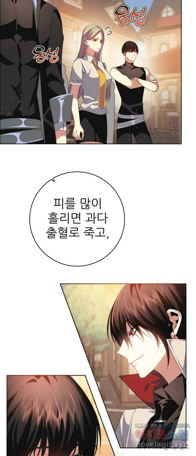 제로게임 [324] 서바이벌 7
