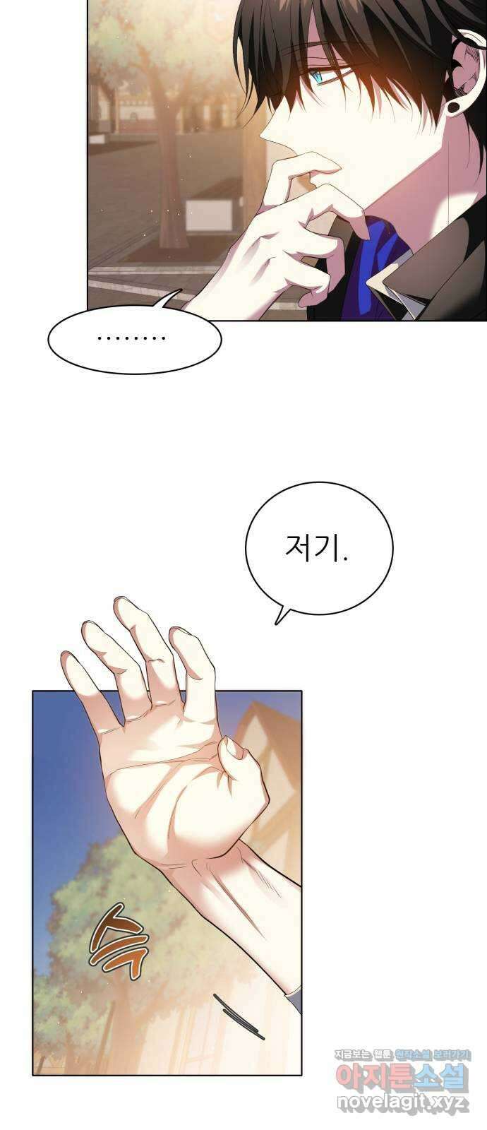 제로게임 [324] 서바이벌 26