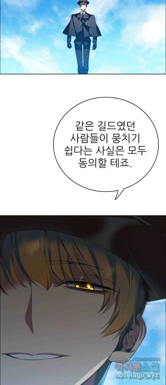 제로게임 [324] 서바이벌 40