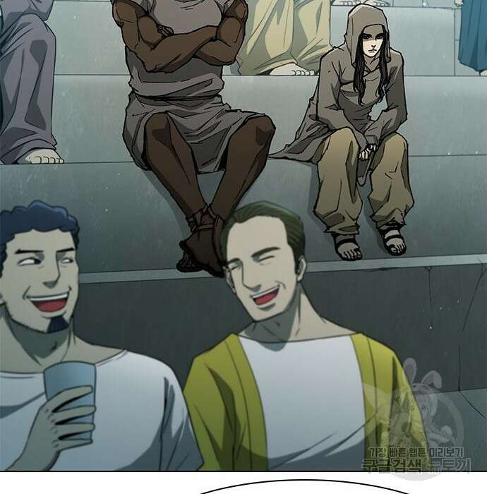 무사만리행 140화 15
