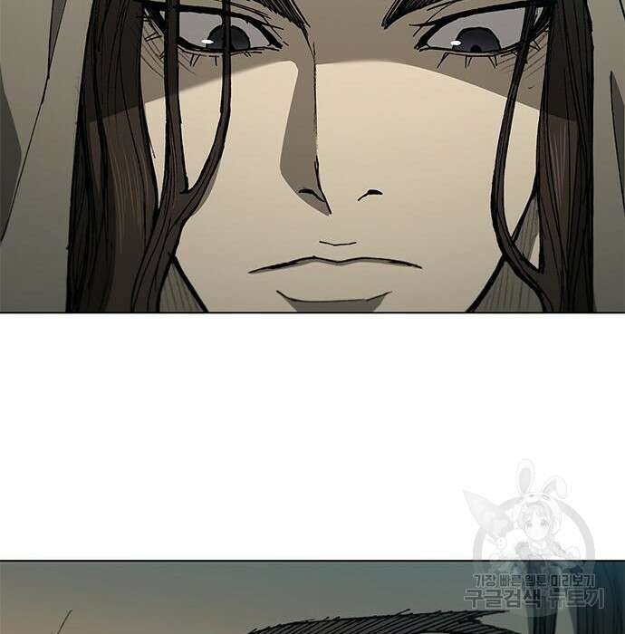 무사만리행 140화 22