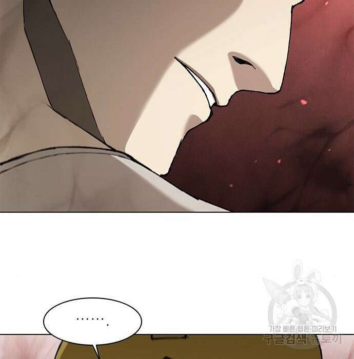 무사만리행 140화 70