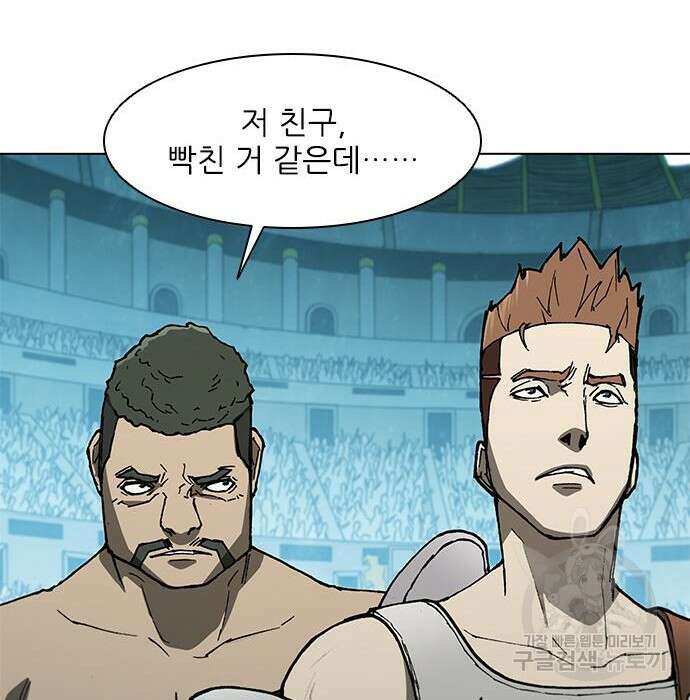 무사만리행 140화 72