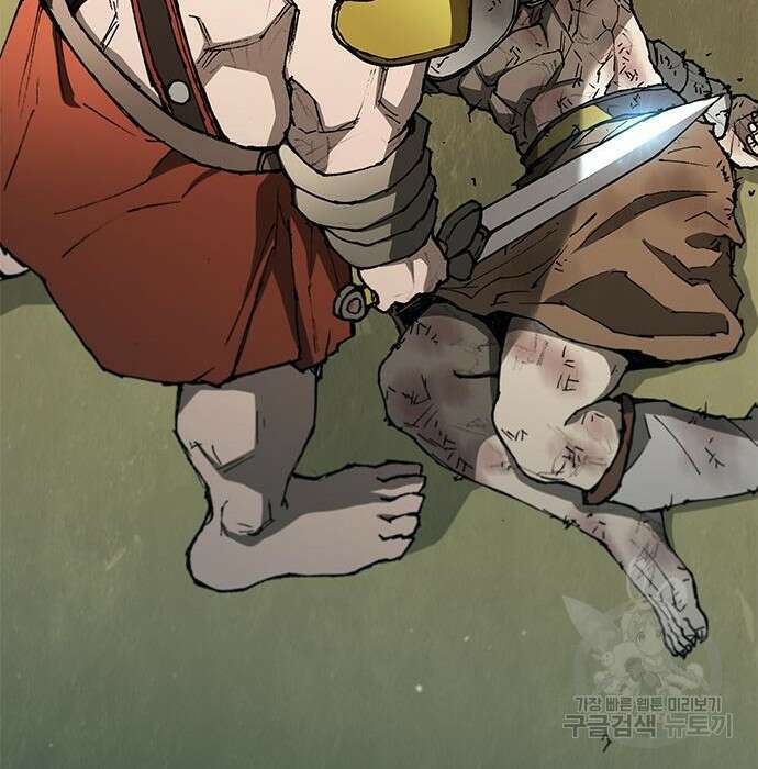 무사만리행 140화 129