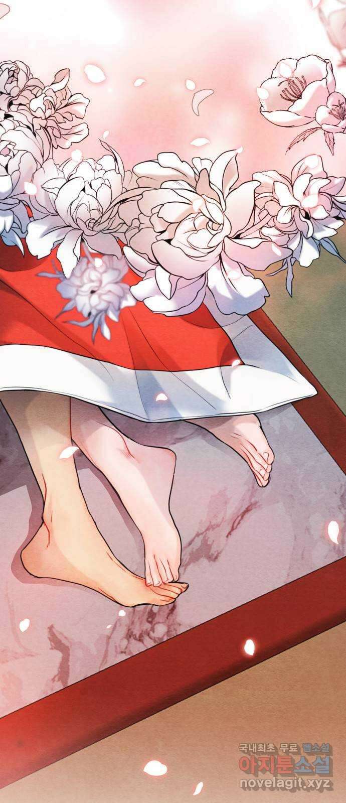 광해의 연인 외전 1화 2