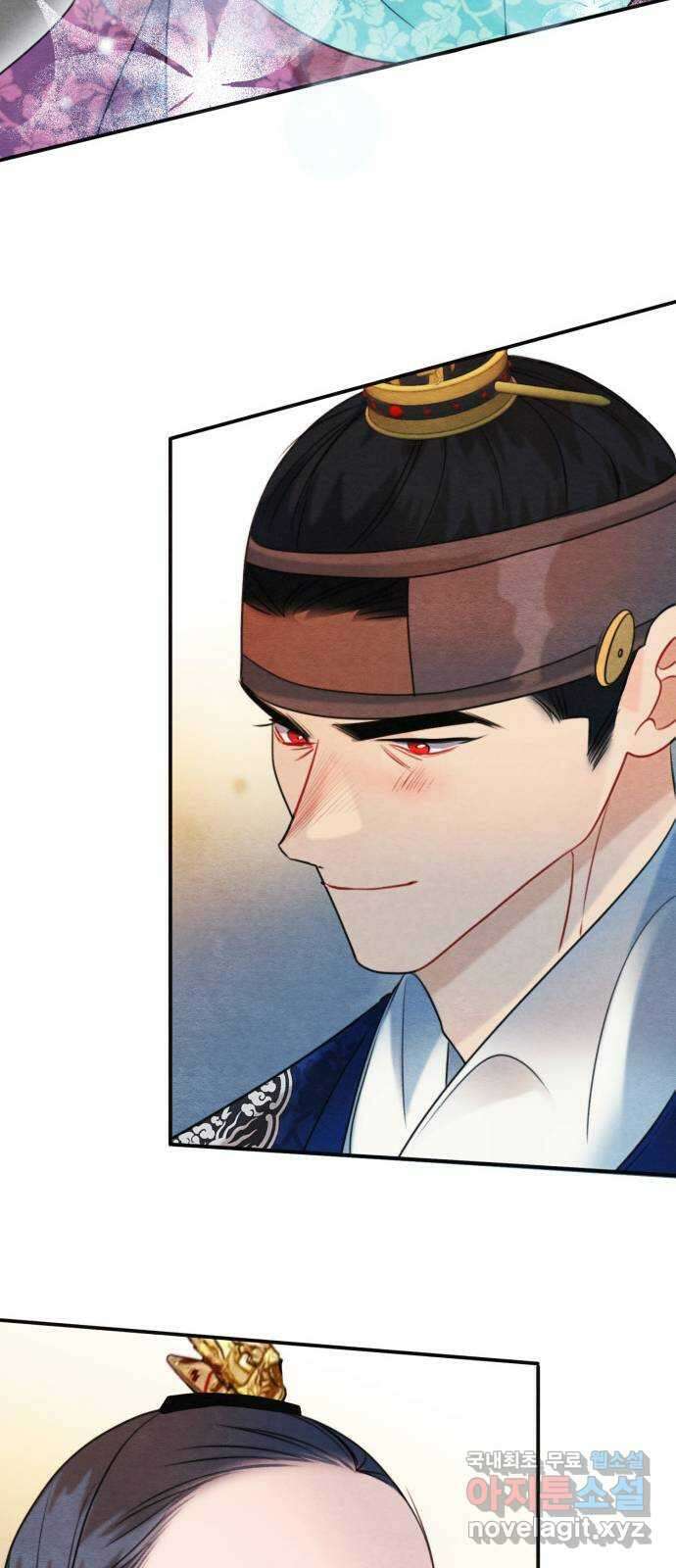 광해의 연인 외전 1화 24