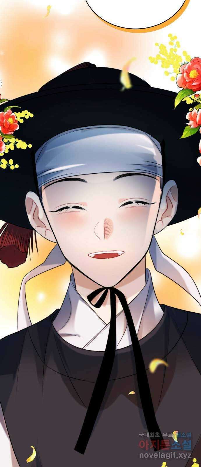 광해의 연인 외전 1화 55