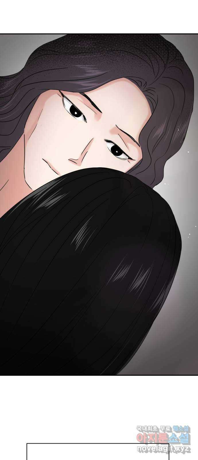 대충 캠퍼스로맨스임 31화 78
