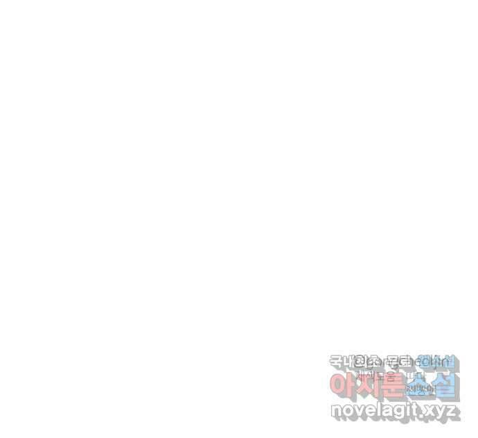 대충 캠퍼스로맨스임 31화 86