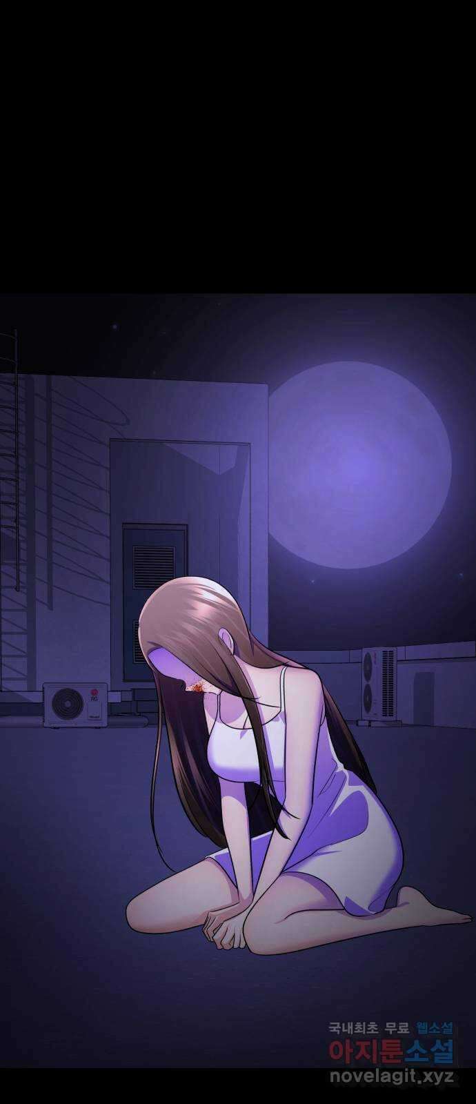 존잘주의 73화. 진짜 아름다운것 13