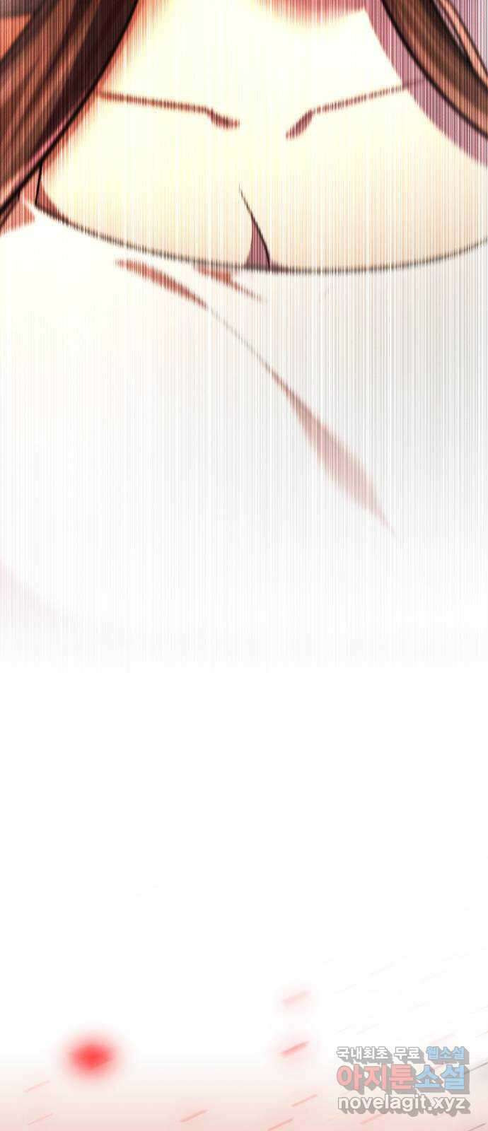 존잘주의 73화. 진짜 아름다운것 170
