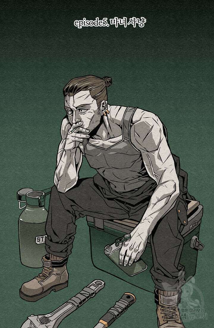 모범택시:Recall 30화 2