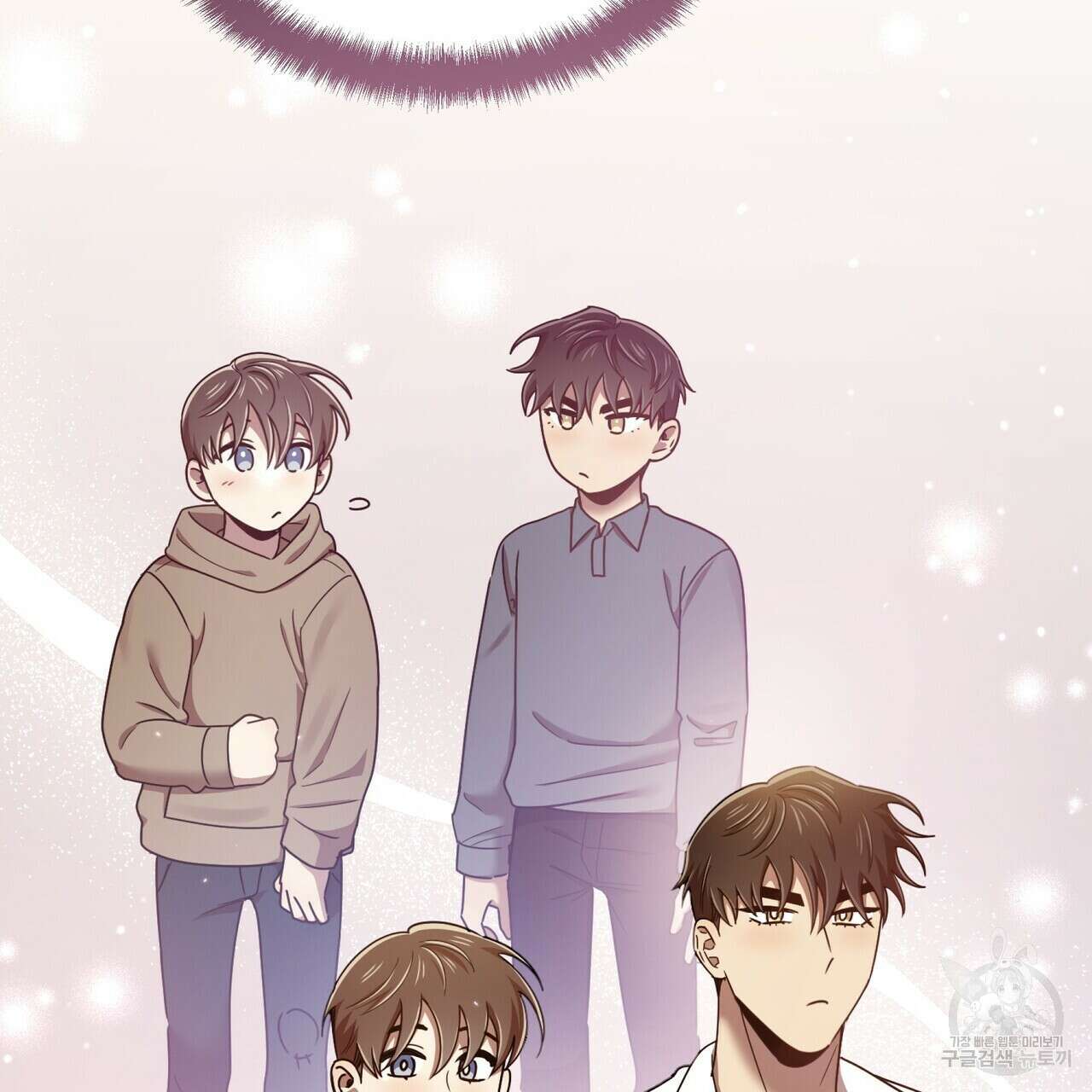 일기예보적 연애 43화 28