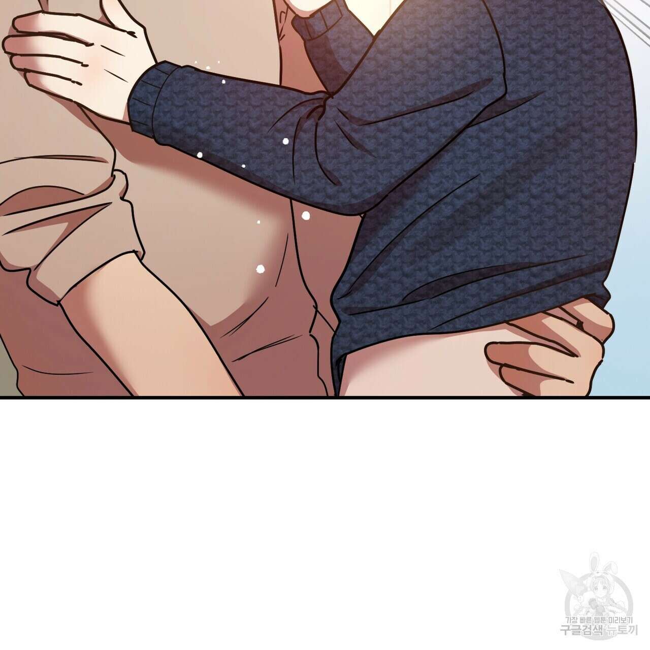 일기예보적 연애 43화 55