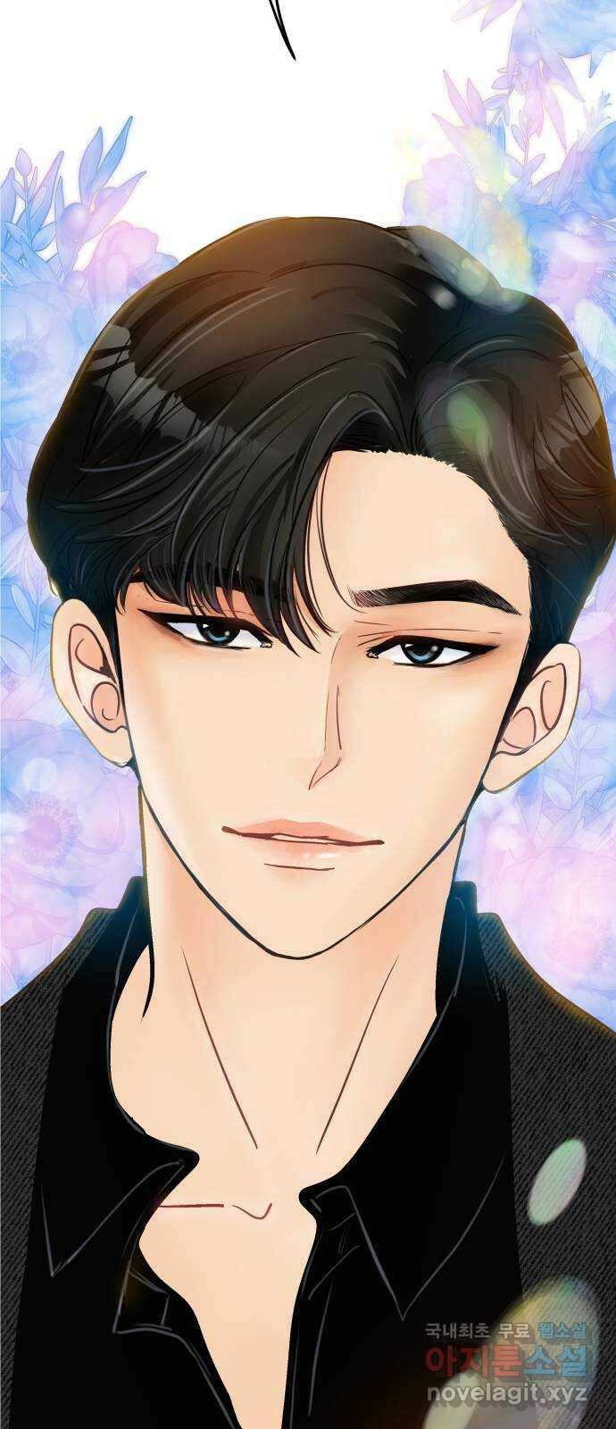 신혼부부 생활 백서 1화 37