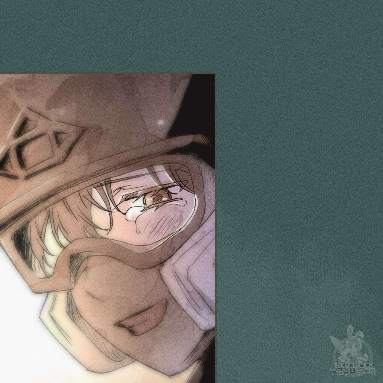 철과 속 18화 6
