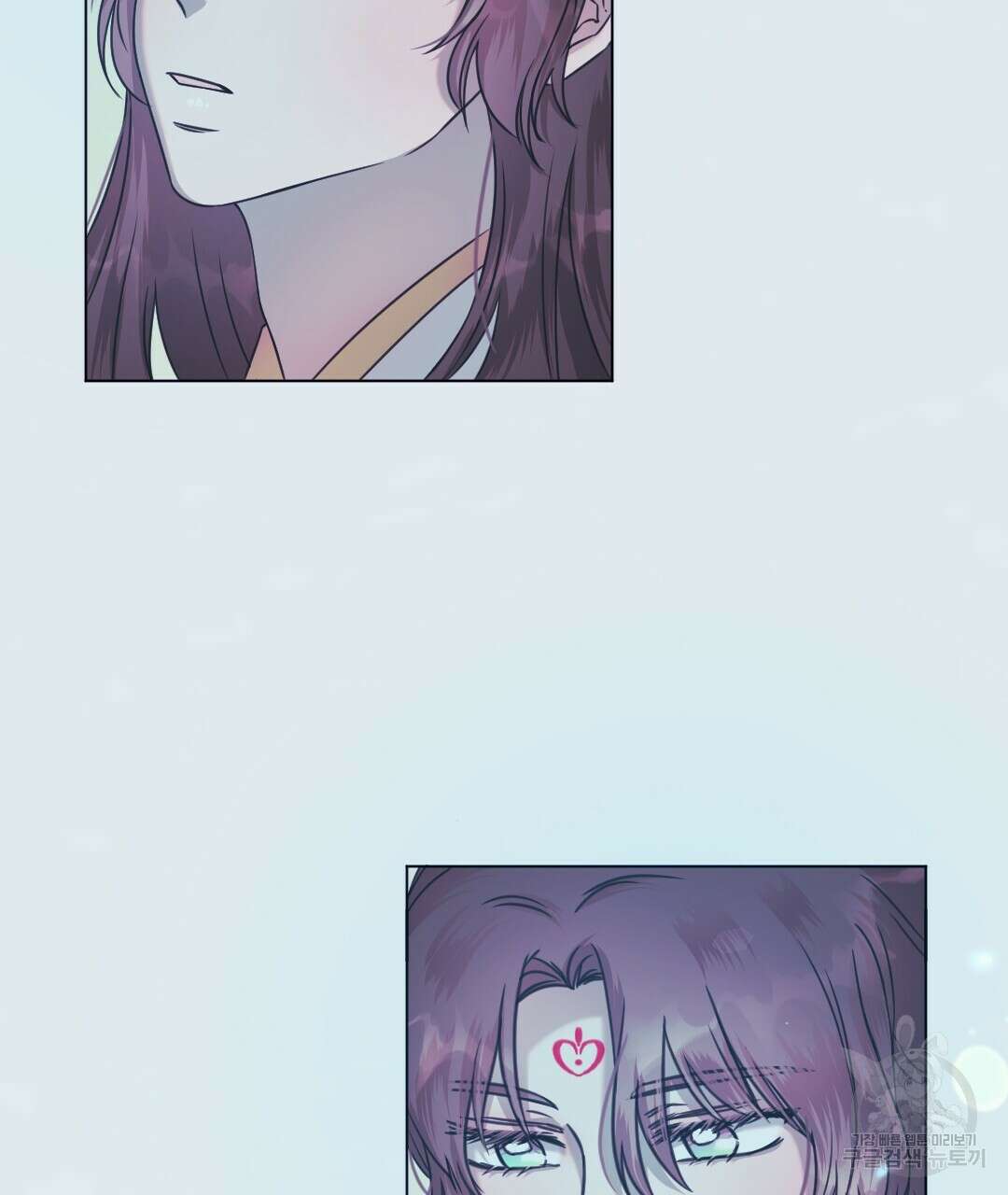 밀토담 26화 14