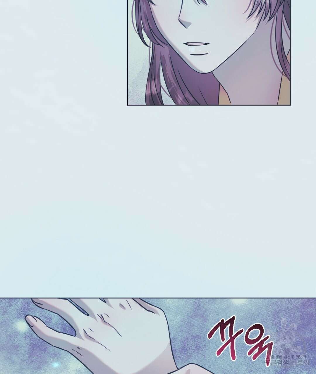 밀토담 26화 15