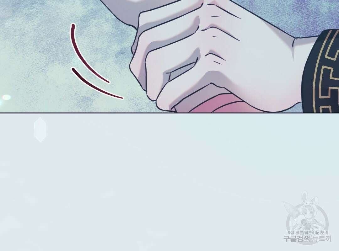 밀토담 26화 16